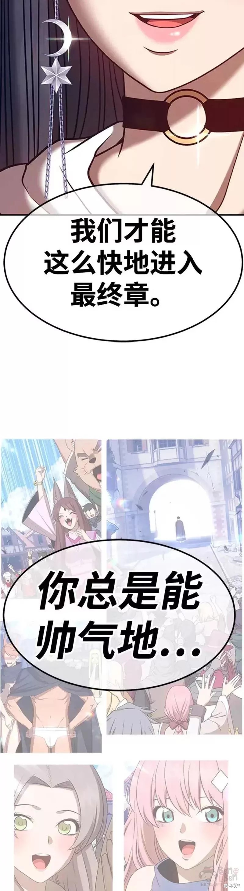 第158页