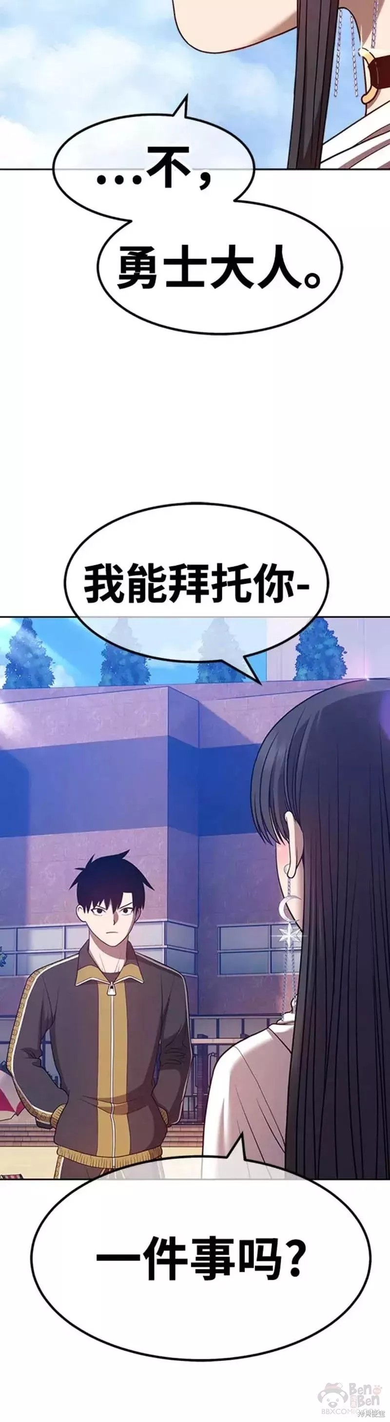 第160页