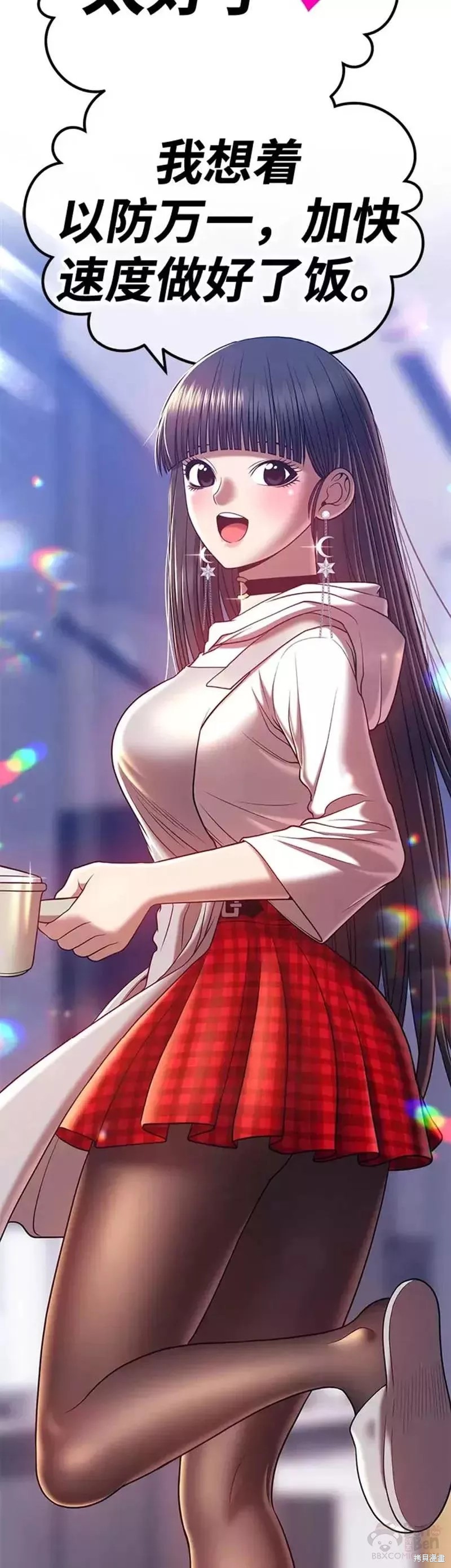 第94页