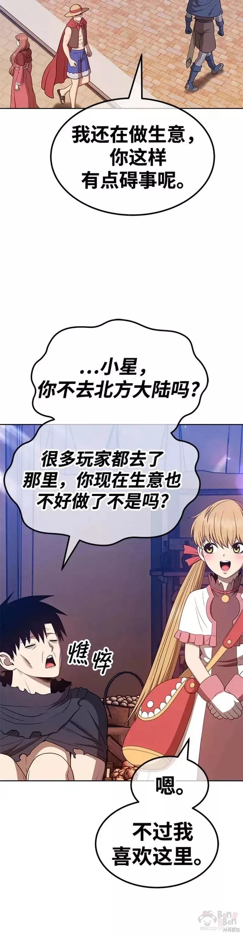第130页