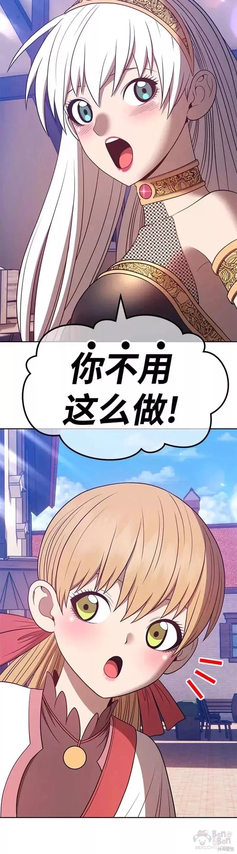 第147页