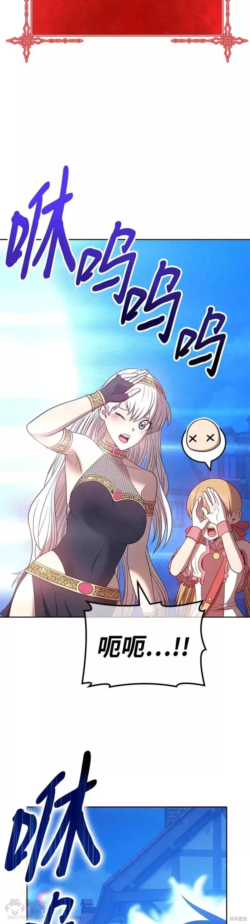 第157页