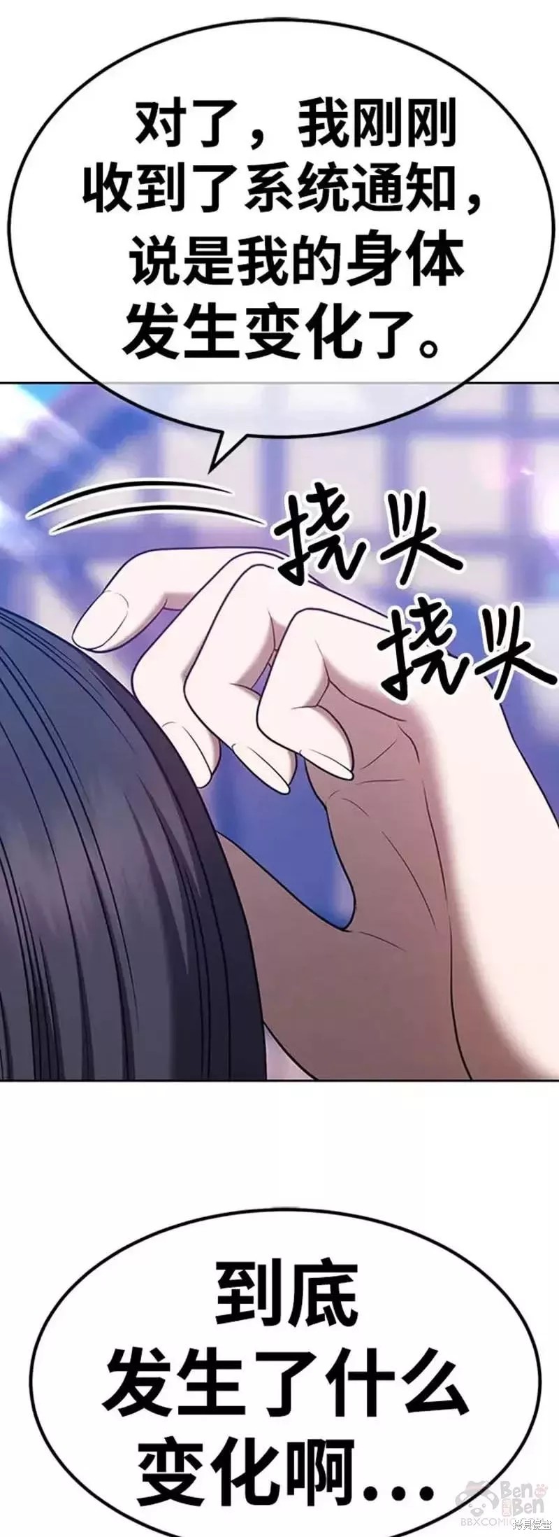 第164页
