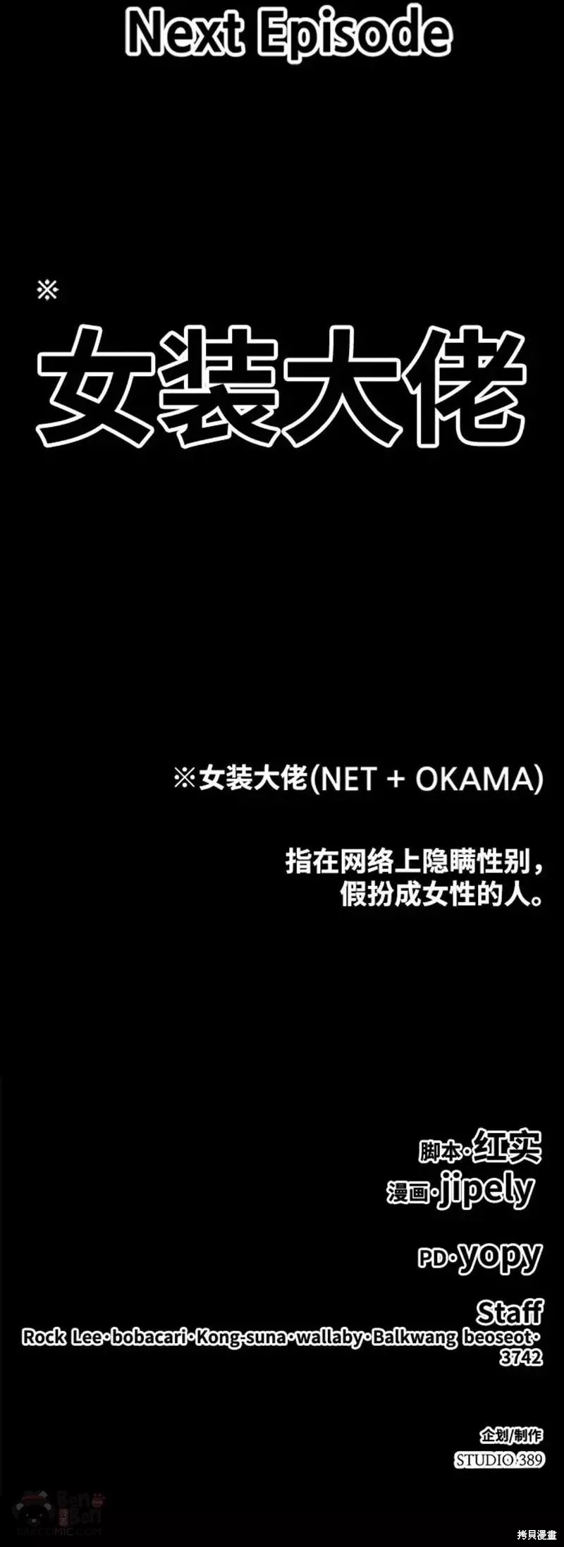 第170页