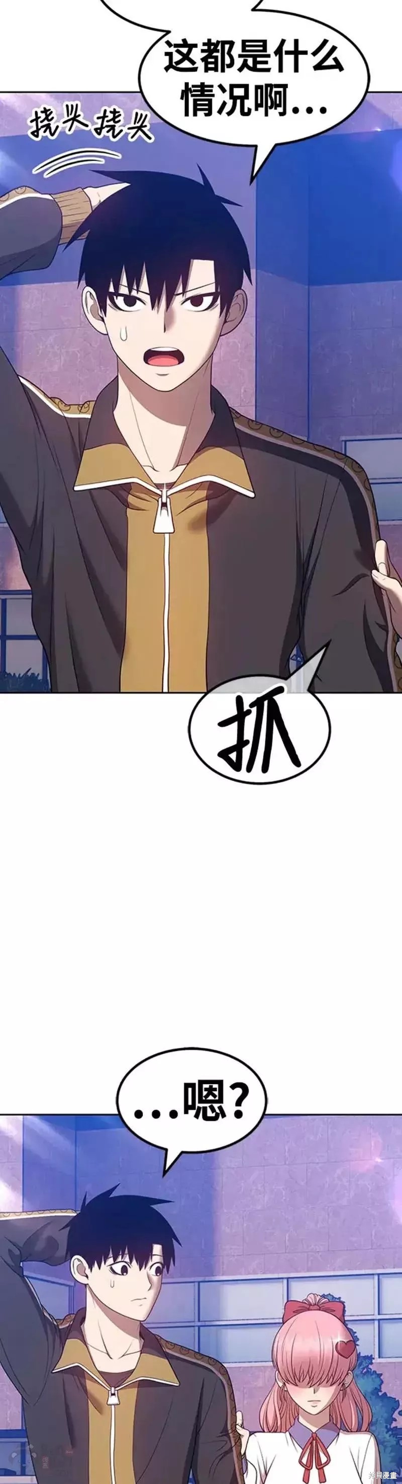 第83页
