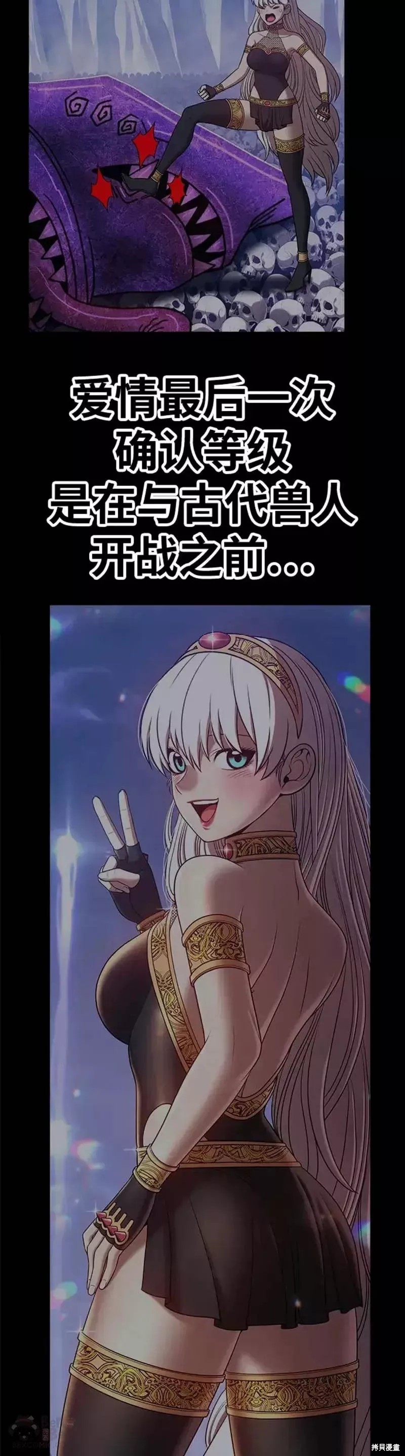 第107页