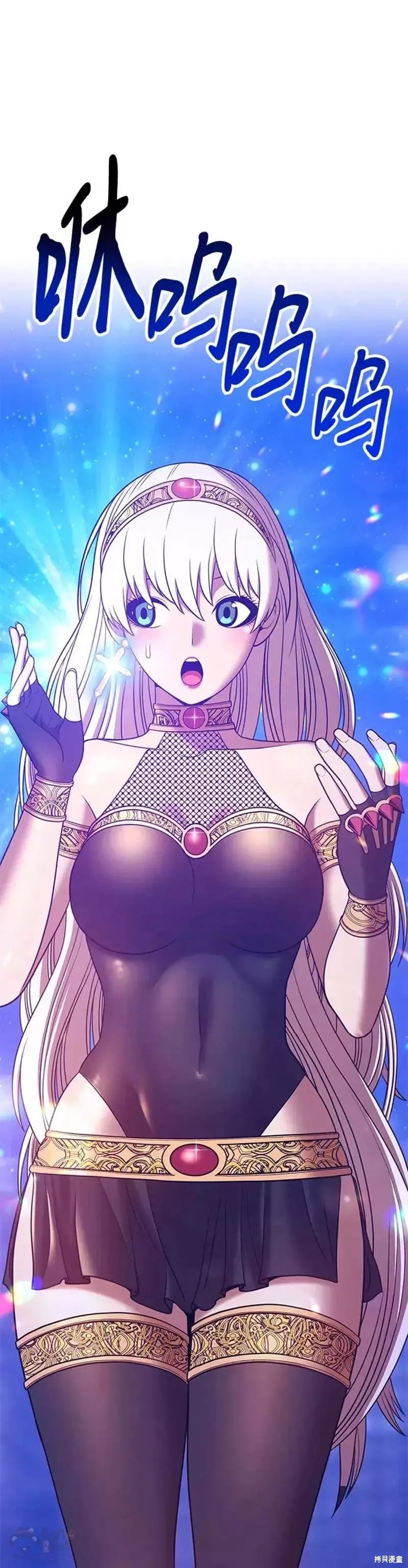 第116页