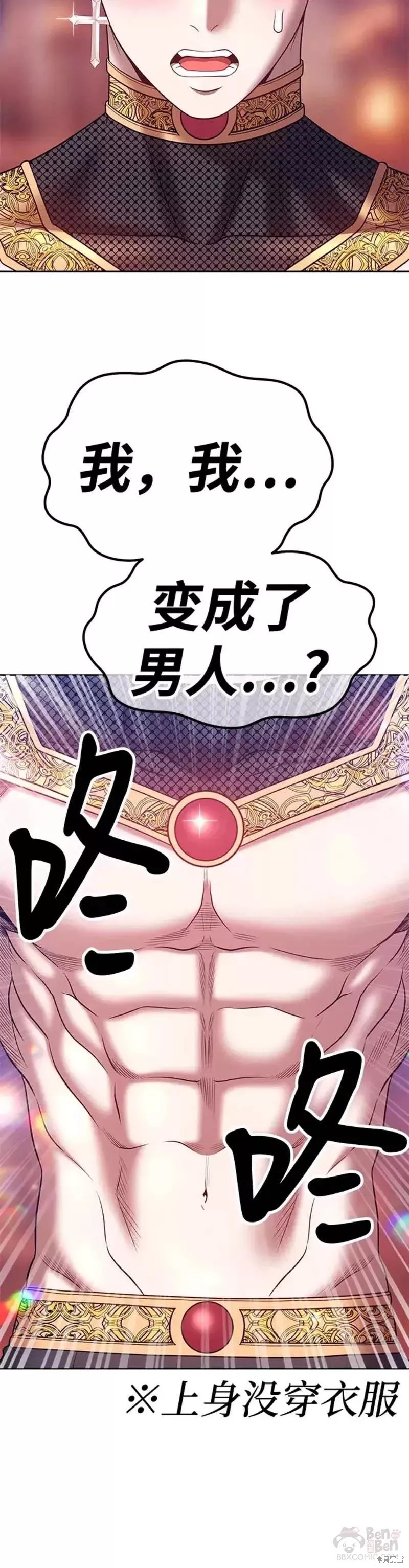 第125页