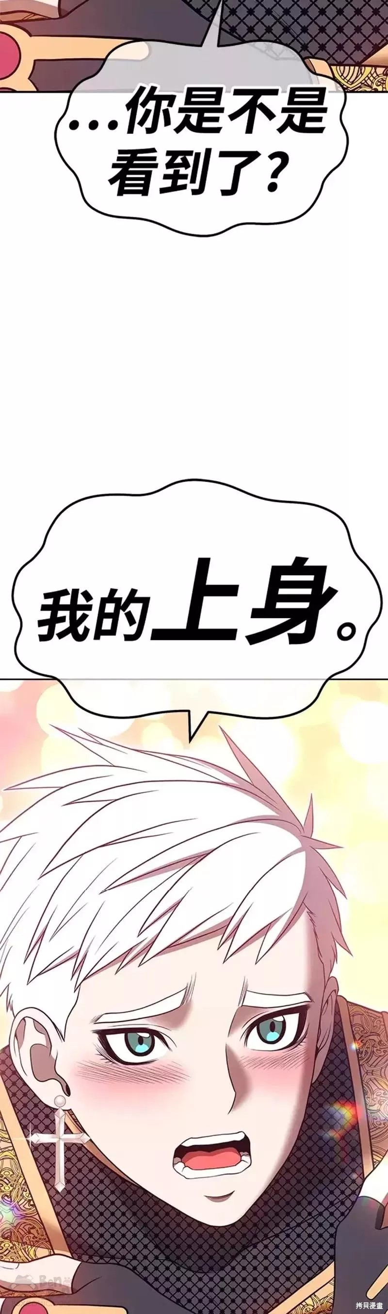 第128页