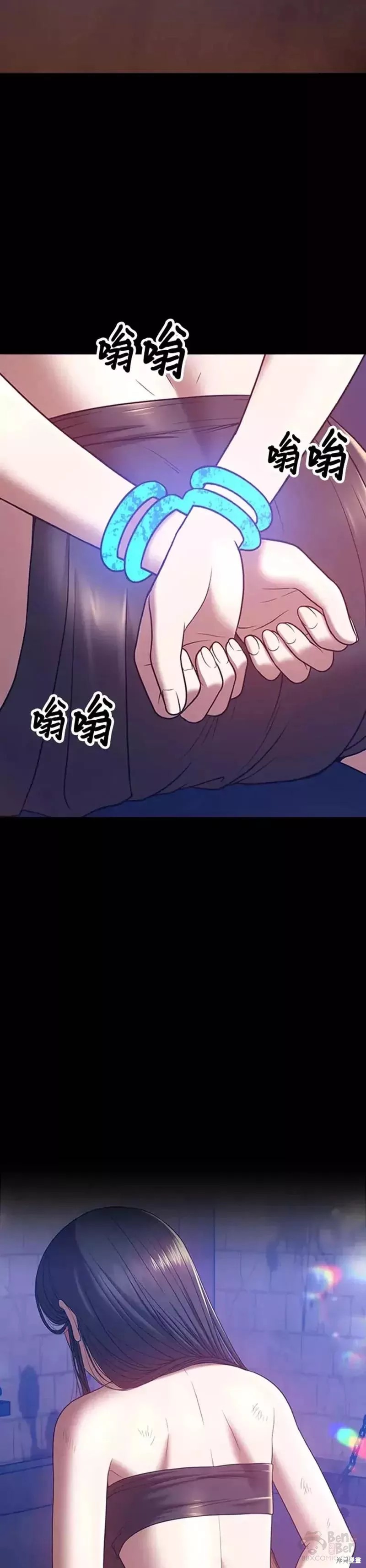 第161页