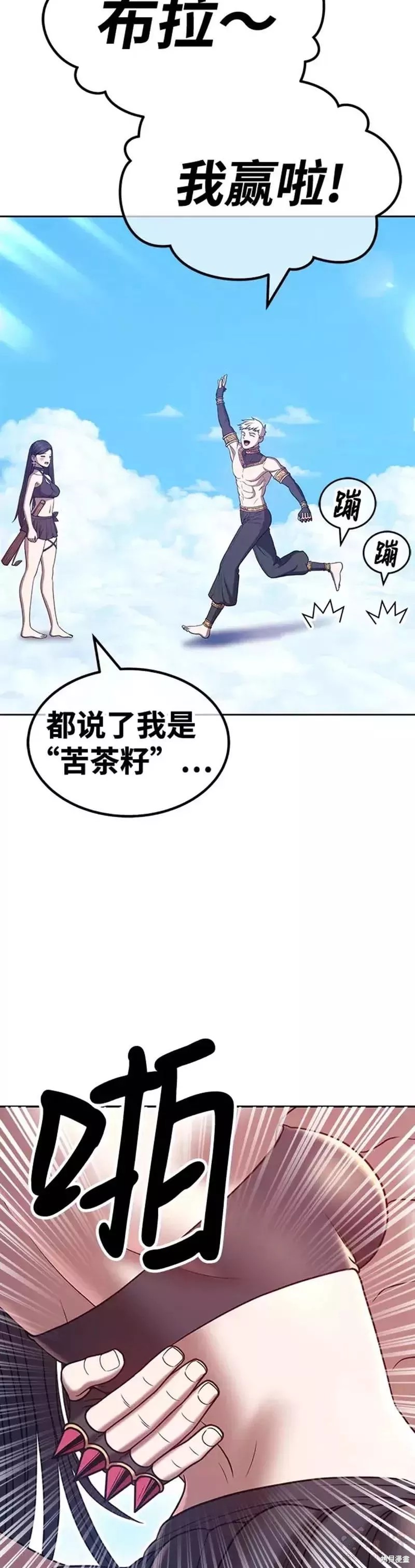 第122页