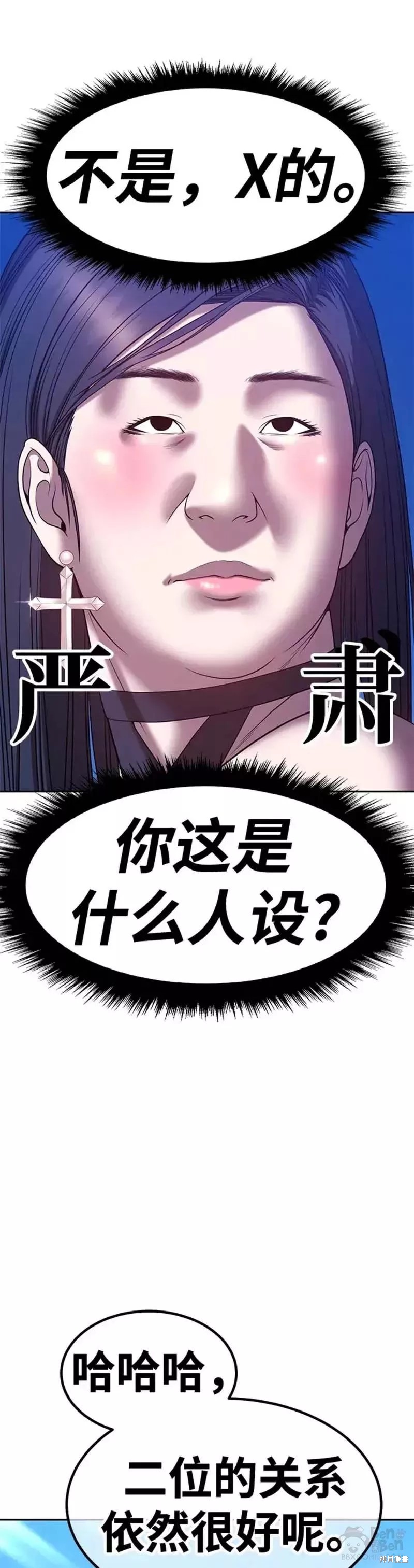 第127页