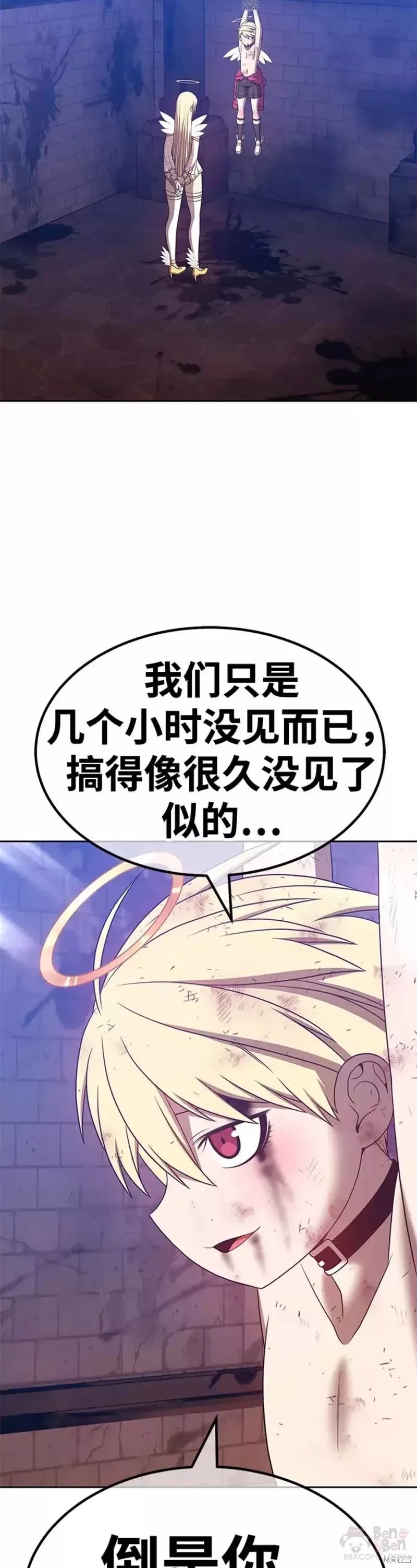第145页