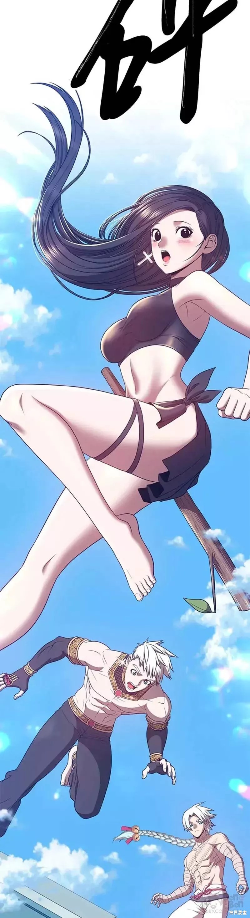 第64页