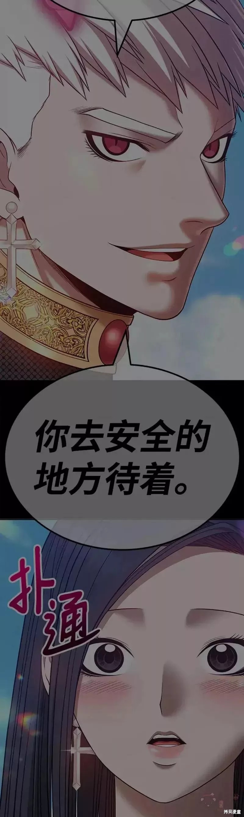 第107页
