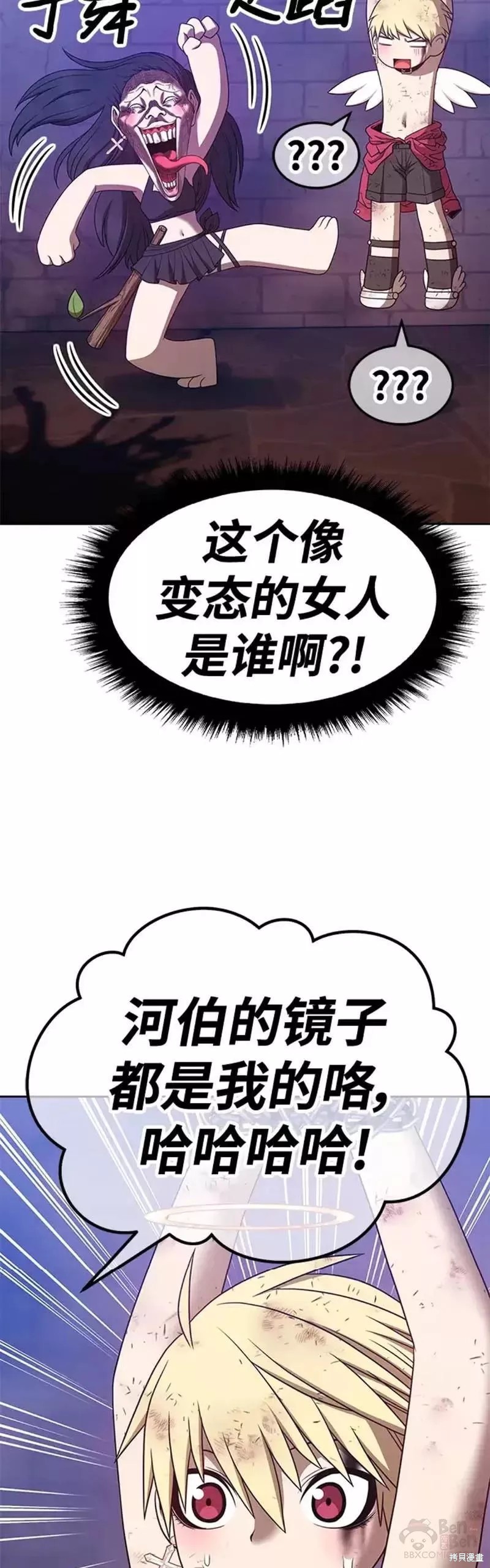 第158页