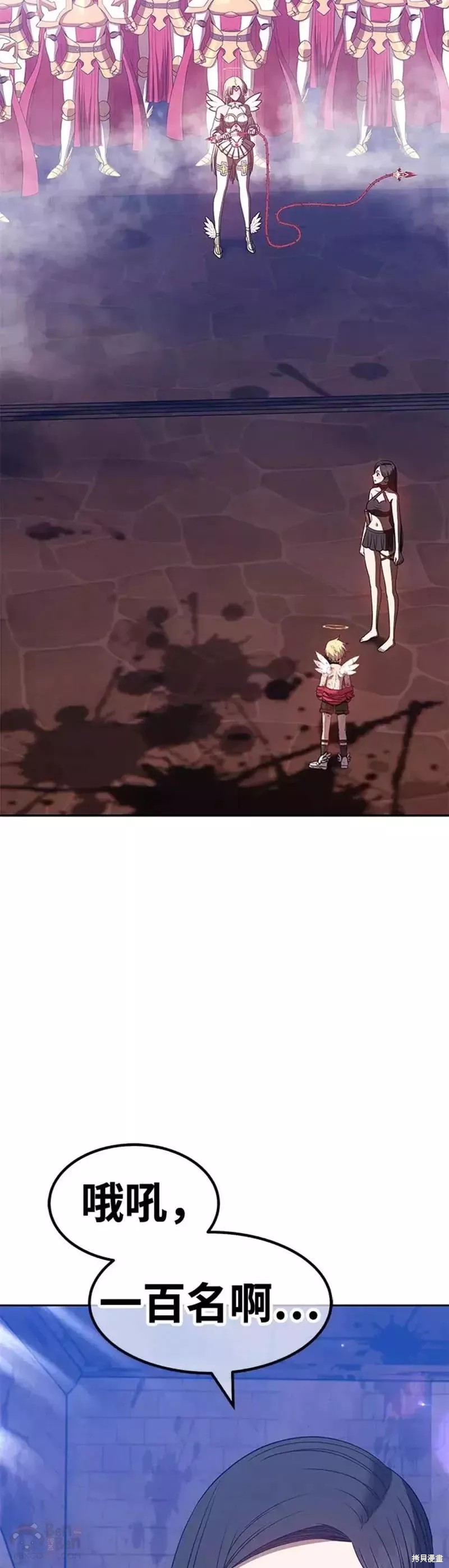 第103页