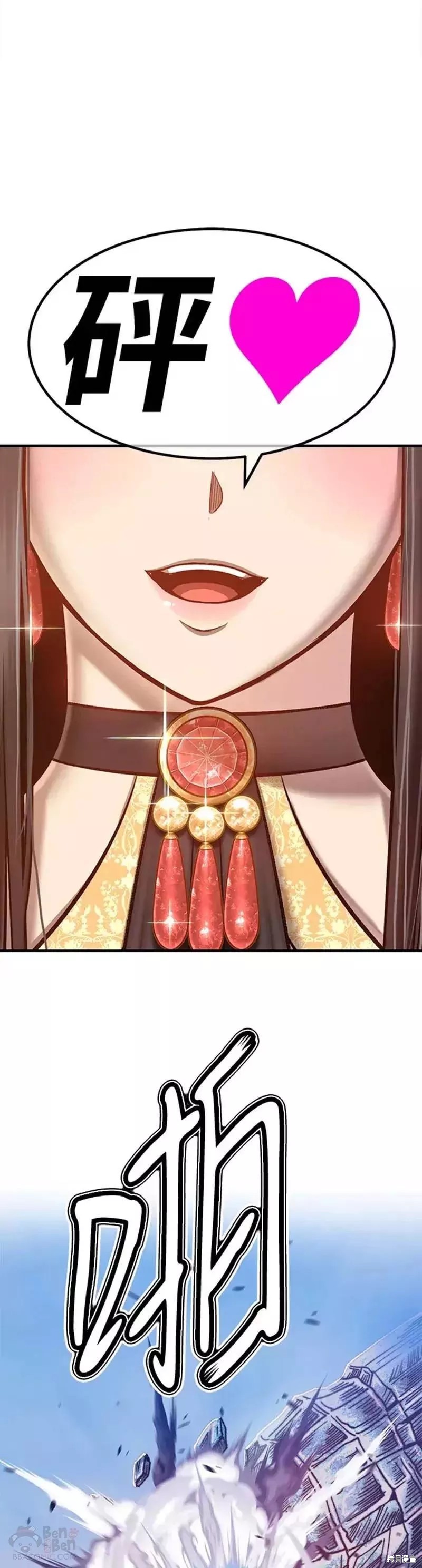 第169页