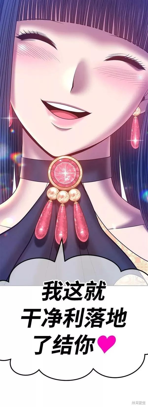 第198页