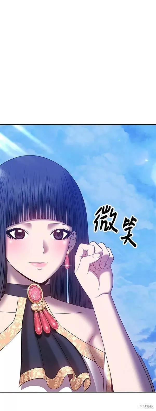 第226页