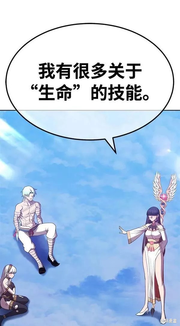 第242页
