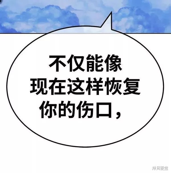 第243页