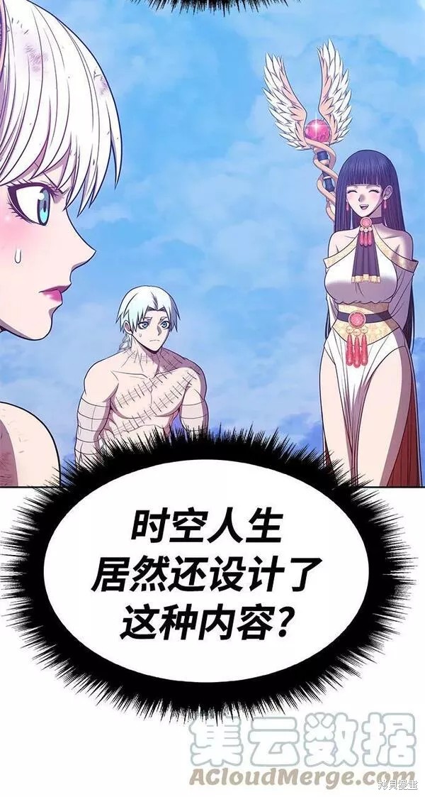 第249页