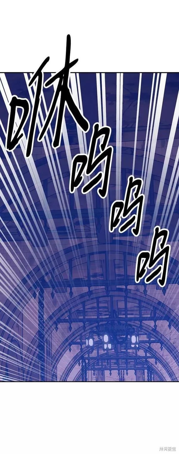 第260页