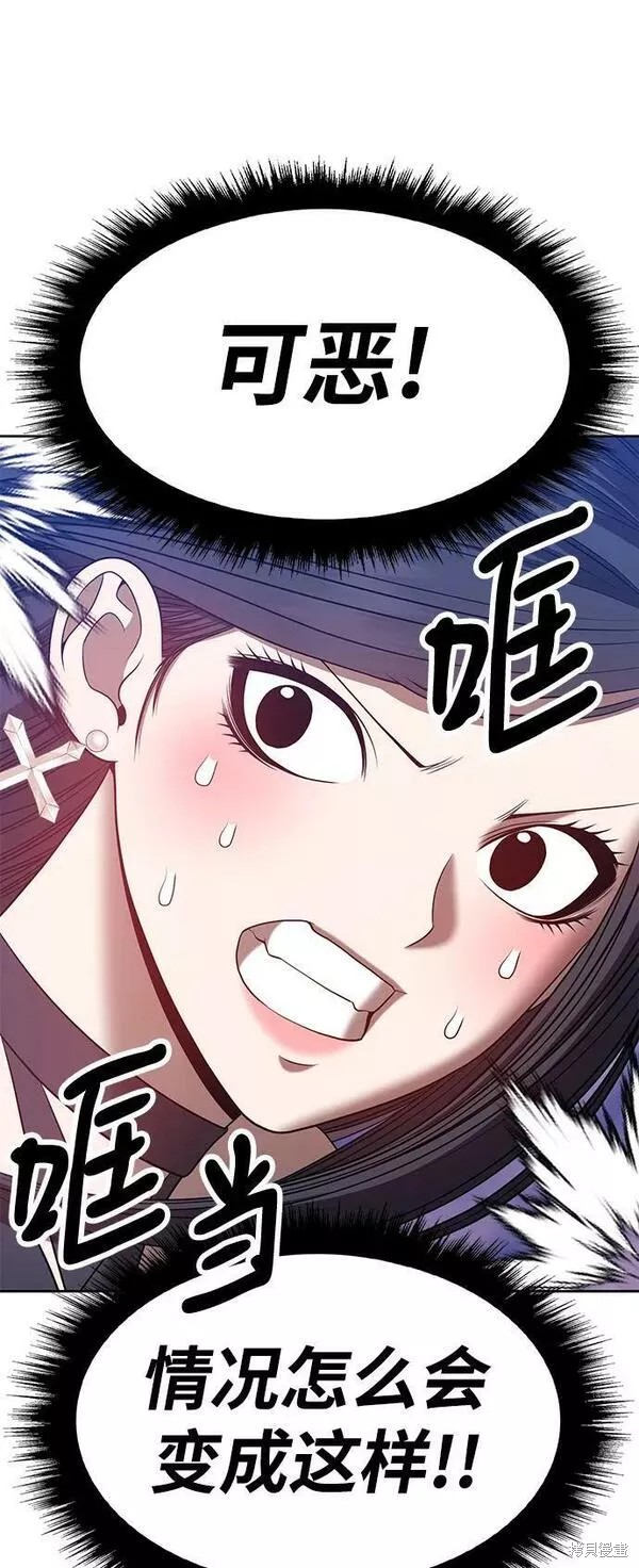 第262页