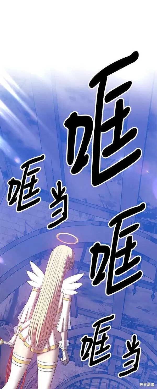 第268页