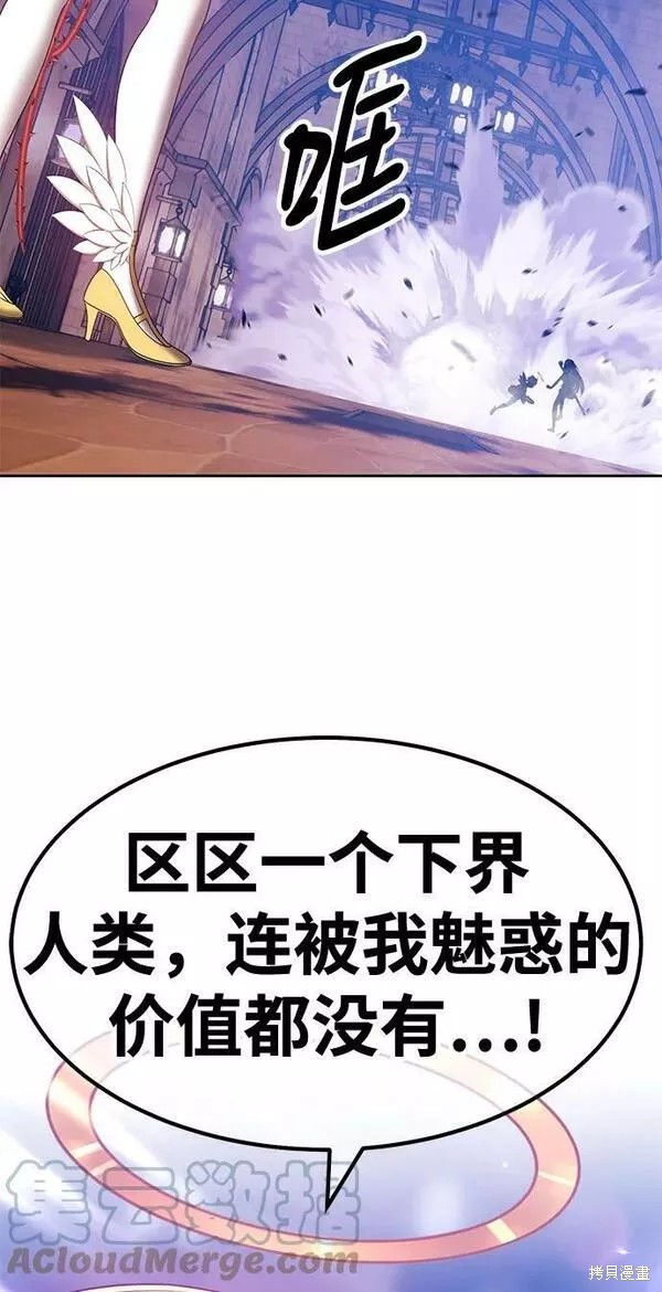 第269页