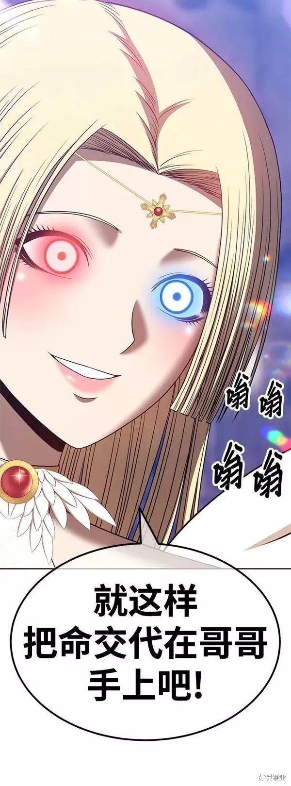 第270页