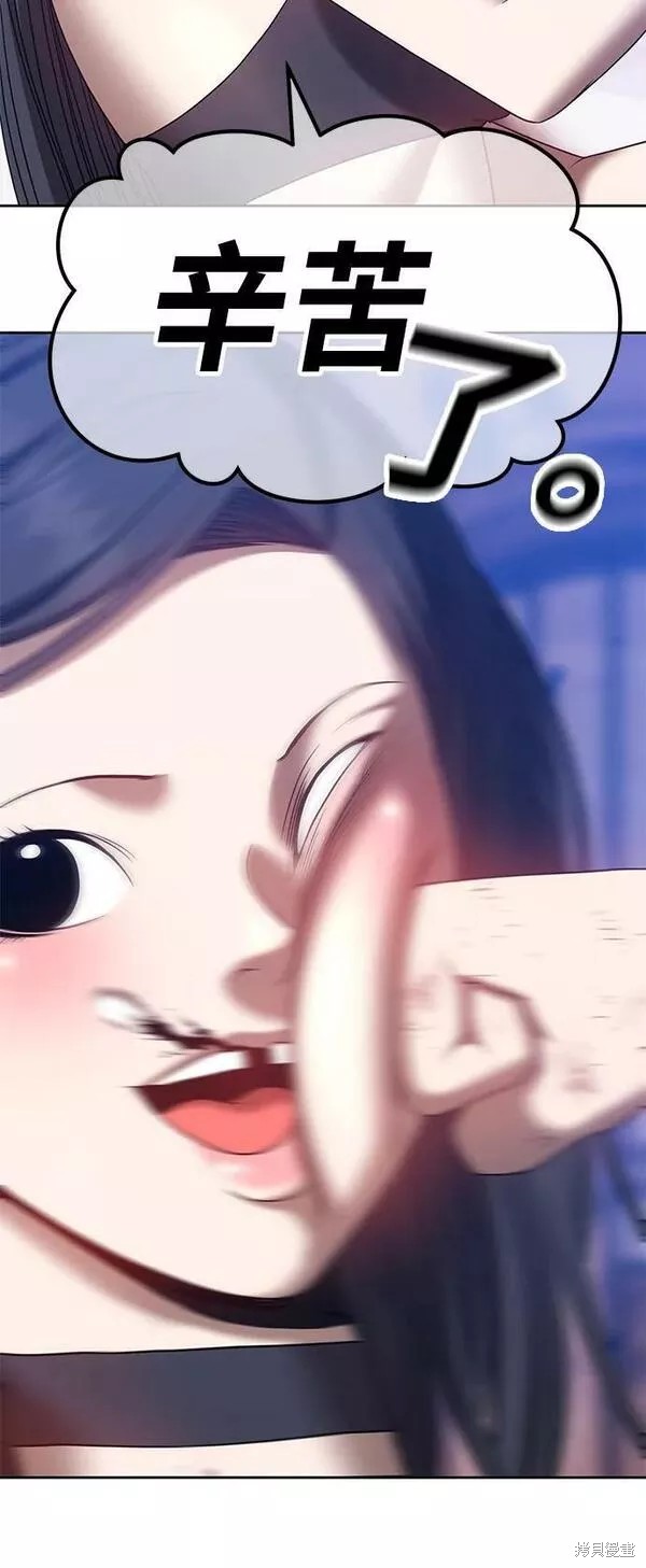 第276页