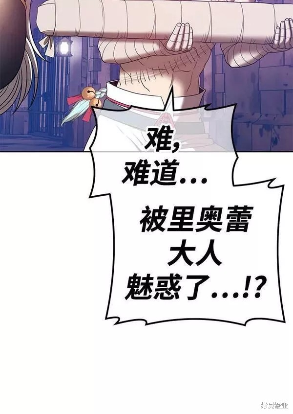 第280页