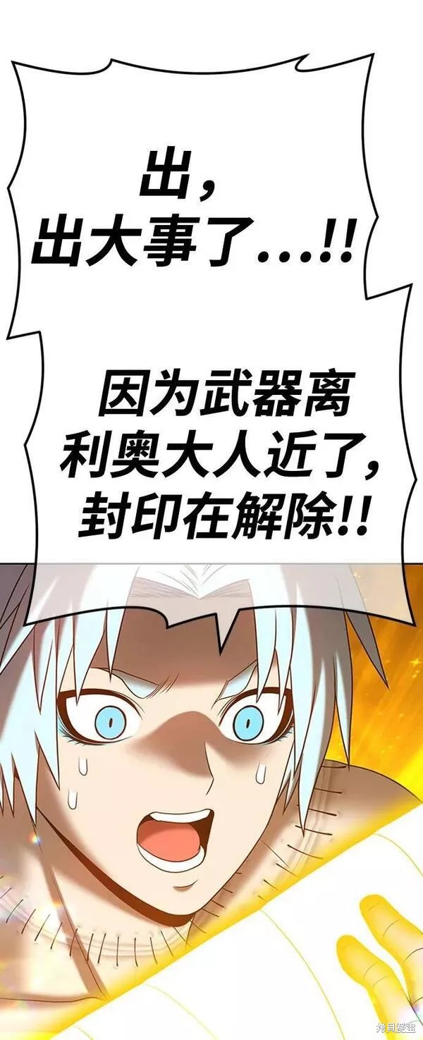 第283页