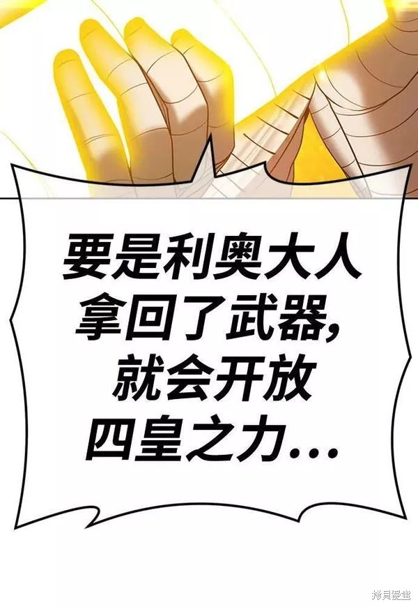 第284页