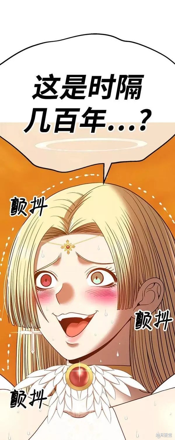第294页