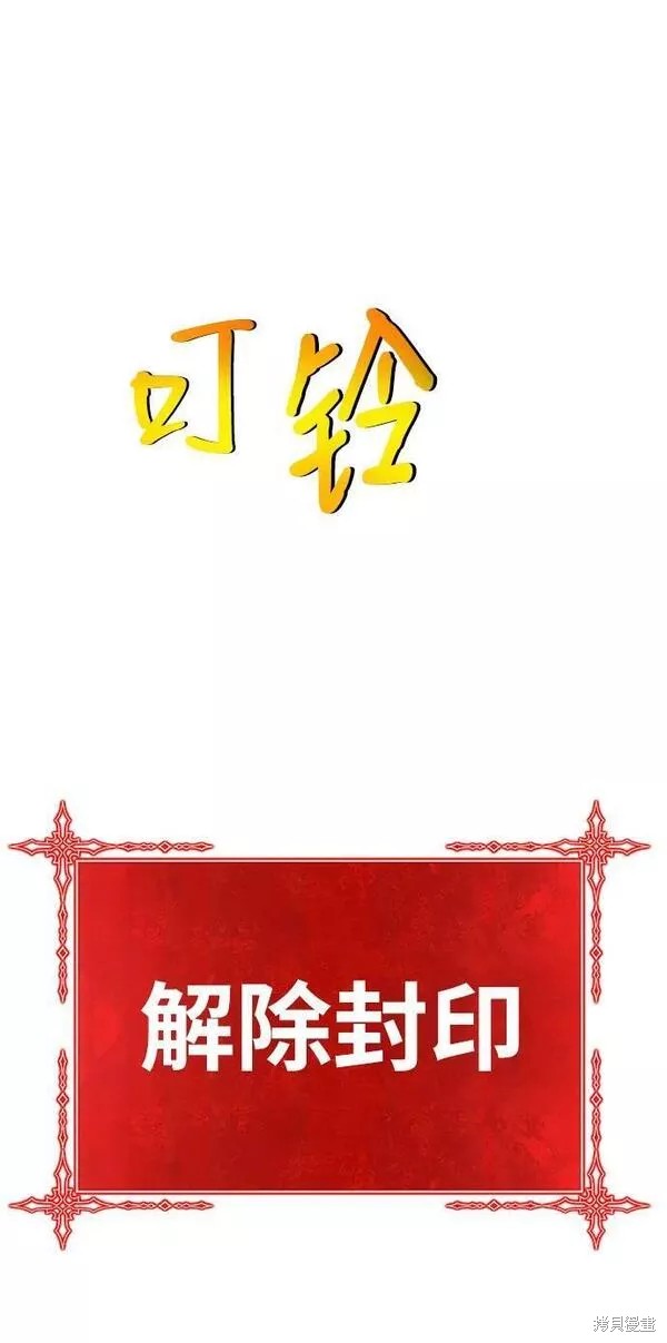 第296页
