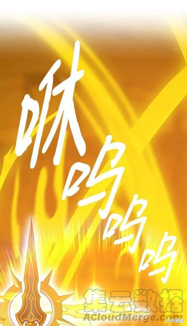 第297页
