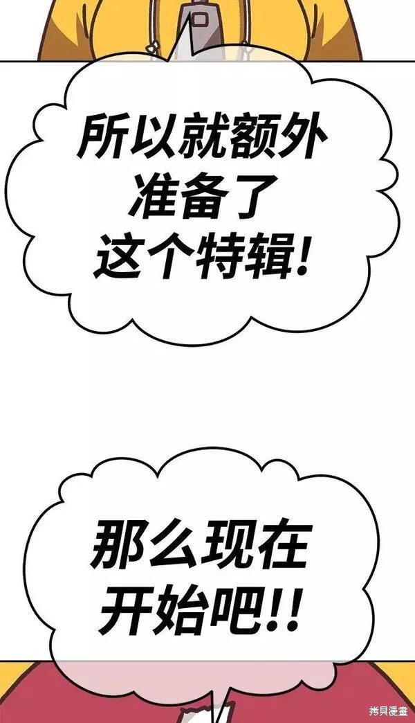 第314页