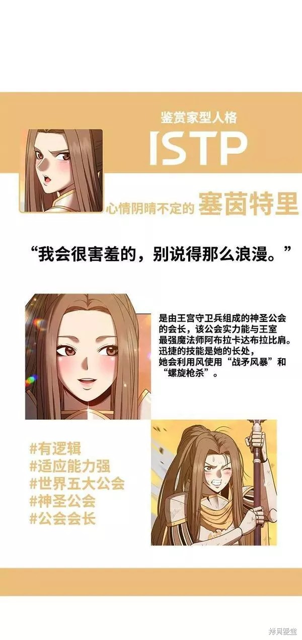 第319页