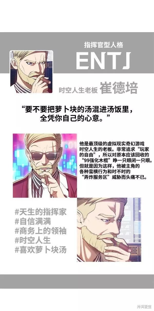 第327页