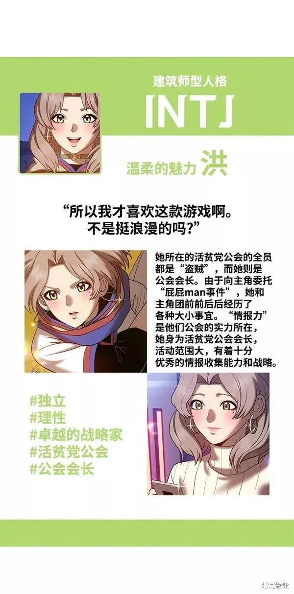 第328页