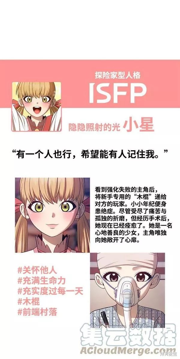 第329页