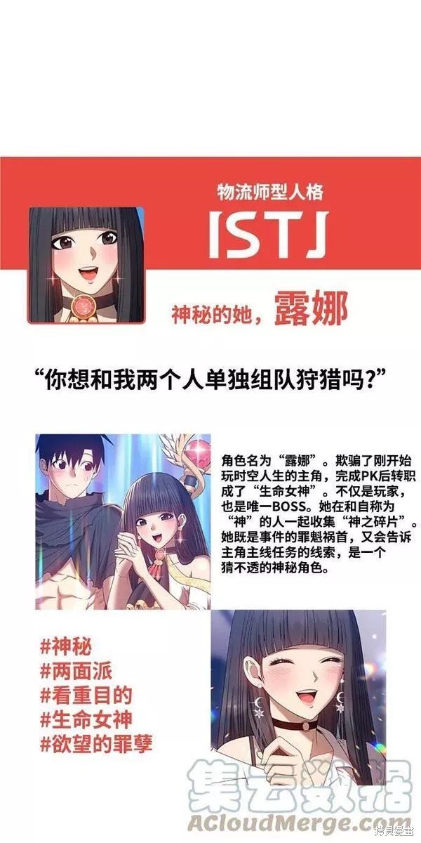 第337页
