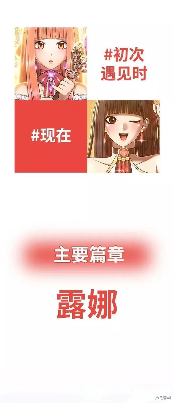 第338页