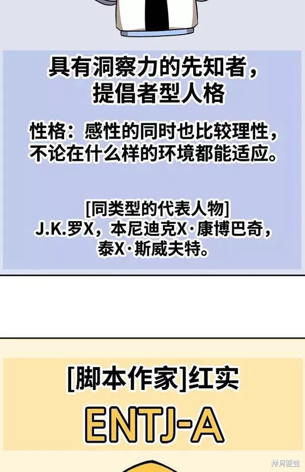 第351页