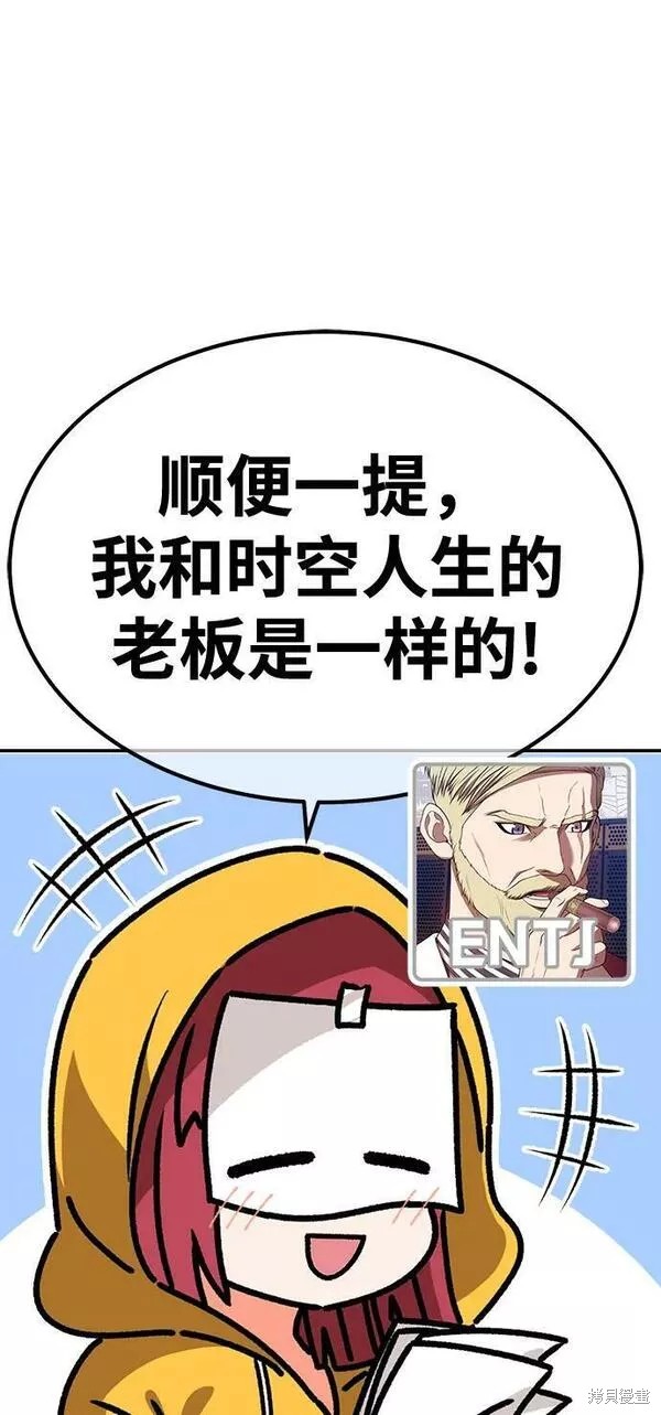 第355页