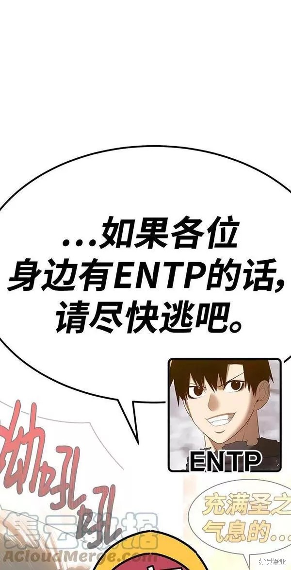 第357页