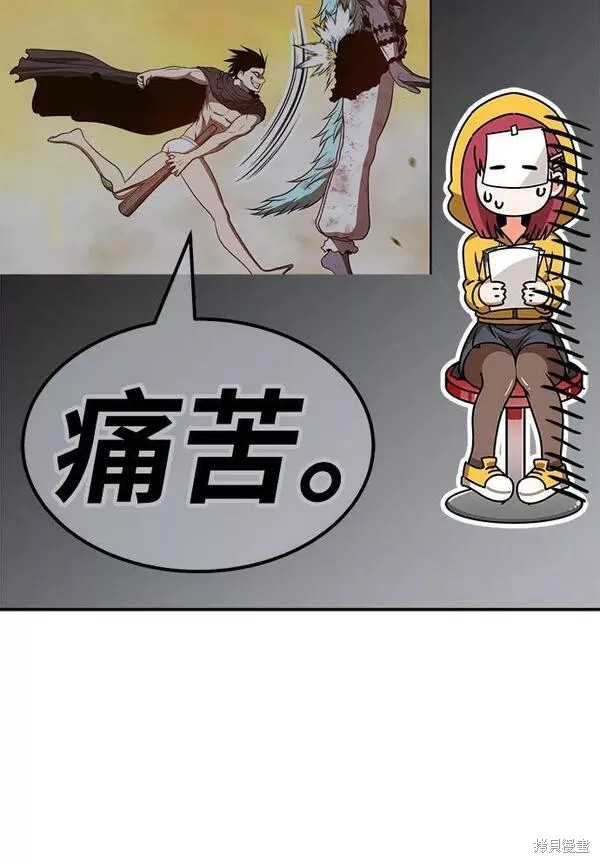 第362页